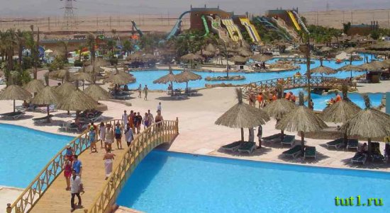 Аквапарк Титаник в Хургаде