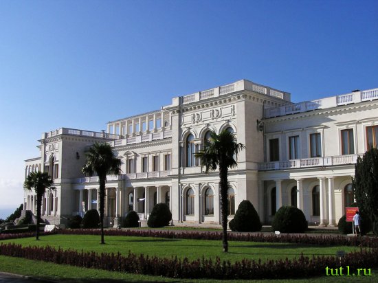 Ливадийский дворец - Крым