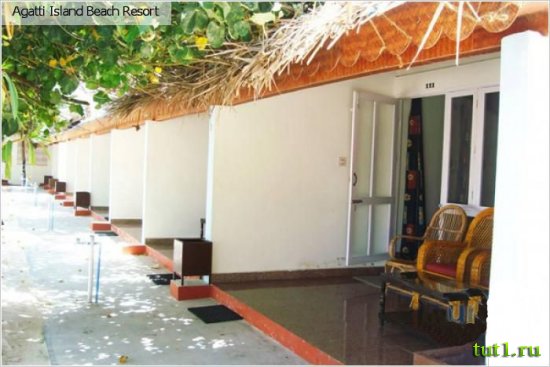 Агатти - отель Agatti Island Beach Resort