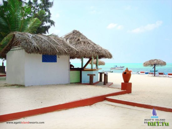 Отель Agatti Island Beach Resort 2*