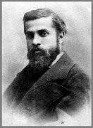 Собор Святого Семейства в Барселоне — Испания