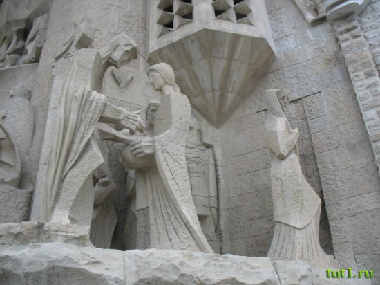 Барселона - Саграда Фамилия