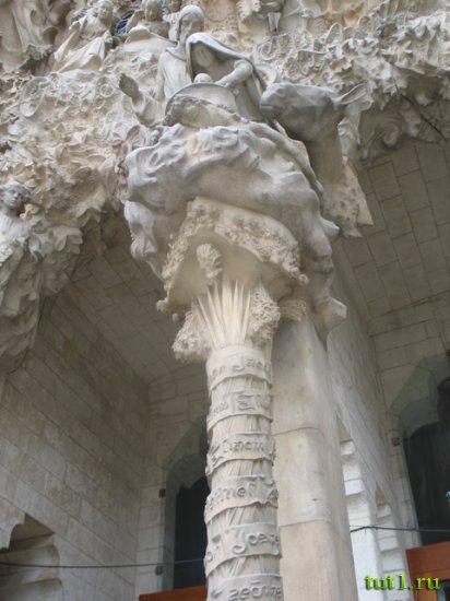 Барселона - Собор Святого Семейства