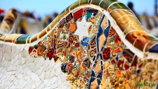 Барселона - парк Гуэля