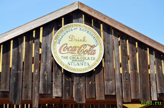 Порт Авентура - Испания