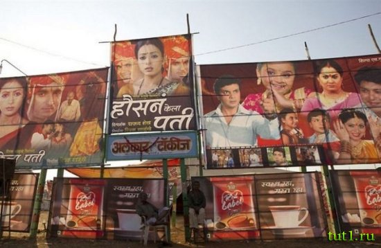 Индийское кино - передвижные кинотеатры