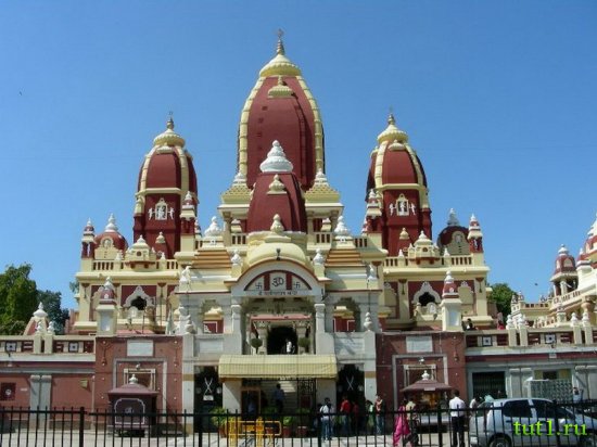 Дели - Индия