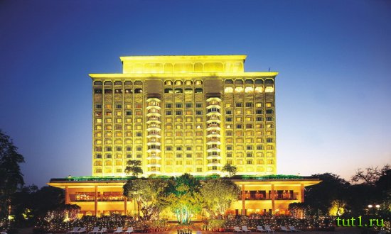 Отель Тадж-Махал - Дели