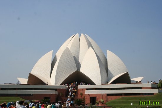 Храм Лотоса - Индия
