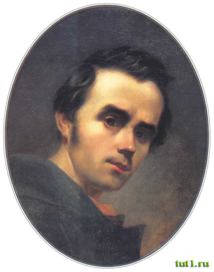 Национальный художественный музей Украины - Автопортрет