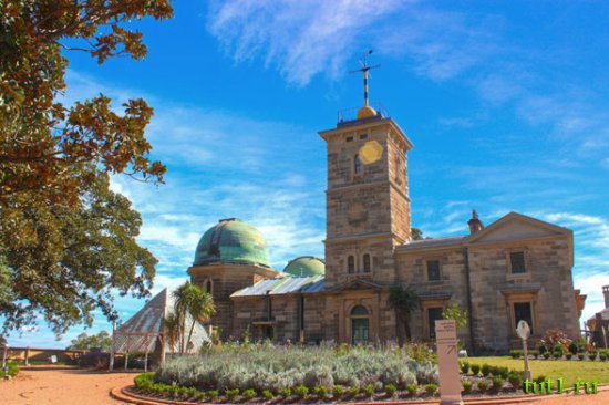 Обсерватория Сиднея