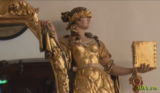 Зеркало в Бременской ратуше