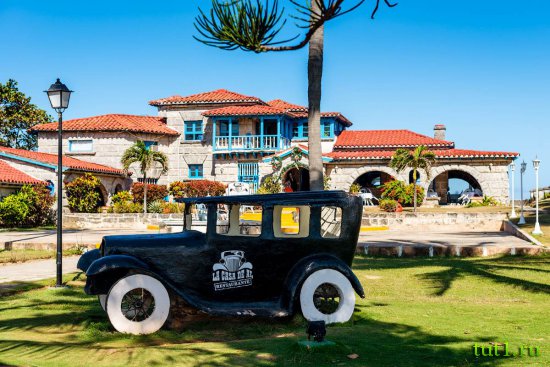 Куба - ресторан La Casa de Al Capone