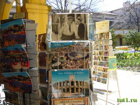 Арль - музей Ван Гога при лечебнице