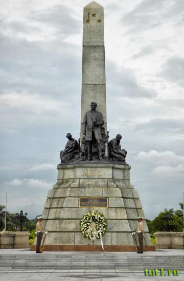 Манила - памятник Хосе Рисаля