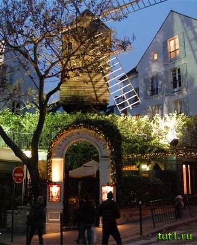 Монмартр - мельница