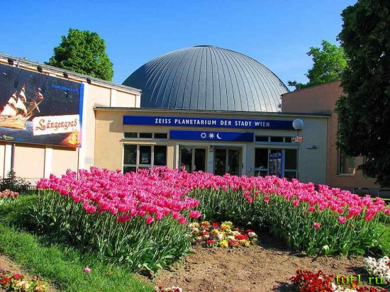 Парк Пратер в Вене - Австрия