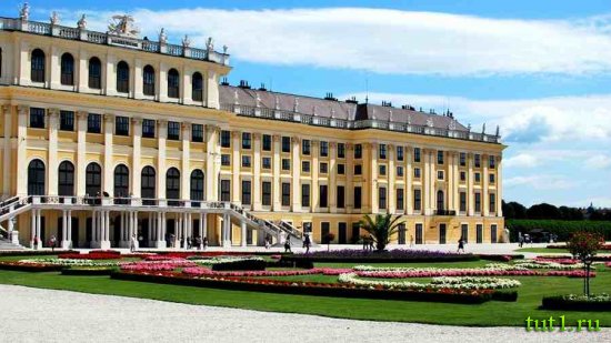 Дворец Шенбрунн - Вена