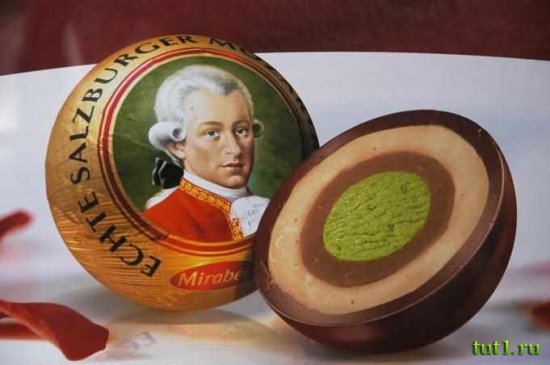 Австрия, Зальцбург - конфеты "Моцарт"