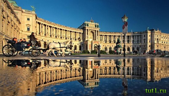 Вена - дворцовый комплекс Хофбург