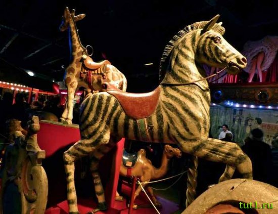 Музей ярмарочного искусства (Musee des Arts Forains)