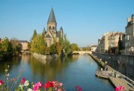 Город Мец — Франция