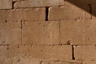 Остров Крит - Великий свод законов Гортины