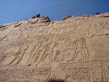 Карнакский храм - Египет