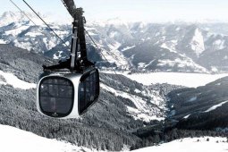 Горнолыжный курорт Цель-ам-Зее — Австрия