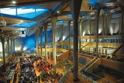 Александрийская библиотека - Египет