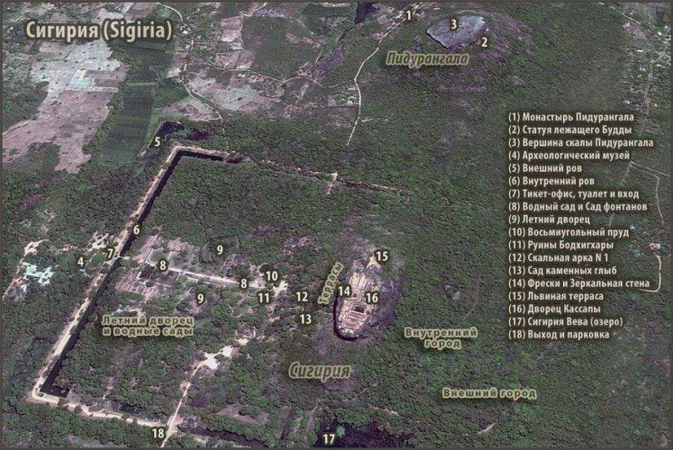 Сигирия - карта