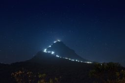 Пик Адама - Шри-Ланка