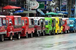 Транспорт во Вьетнаме