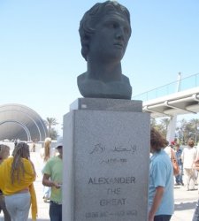Бюст Александра Македонского