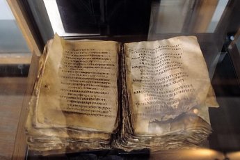 Коптский музей в Каире - Египет