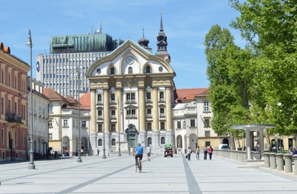 Любляна - площадь Конгресса