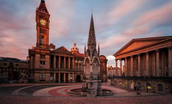 Бирмингемский музей и художественная галерея