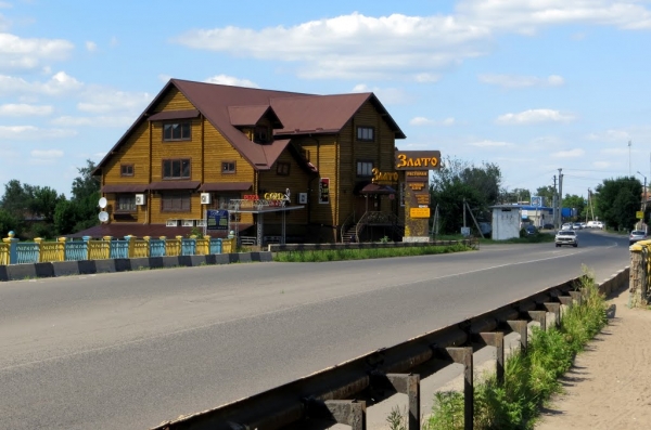 Мерефа - ресторан Злато